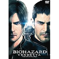 バイオハザード ディジェネレーション コレクターズ・エディション DVD